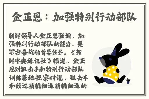 仙踪林短视频剪辑3000