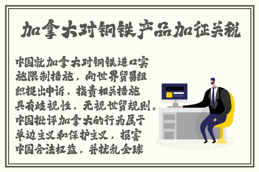 亚洲精华国产精华液福利